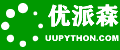 UUpython